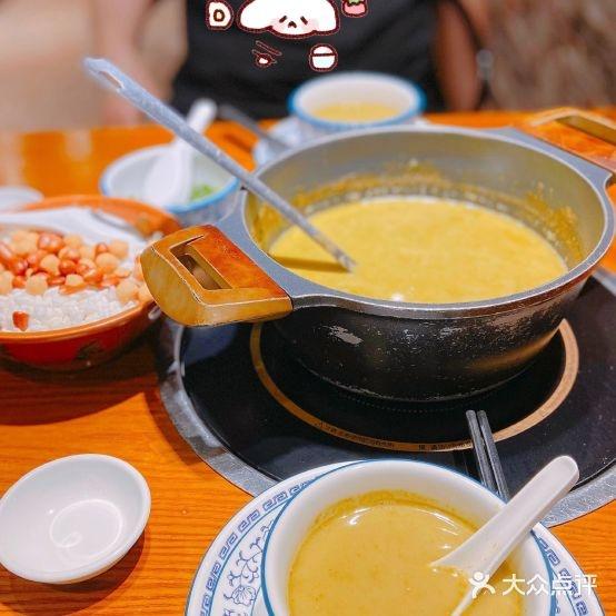 茶小莳·新派油茶 - 星际高球联盟-中国精英人士高尔夫旅游度假实景