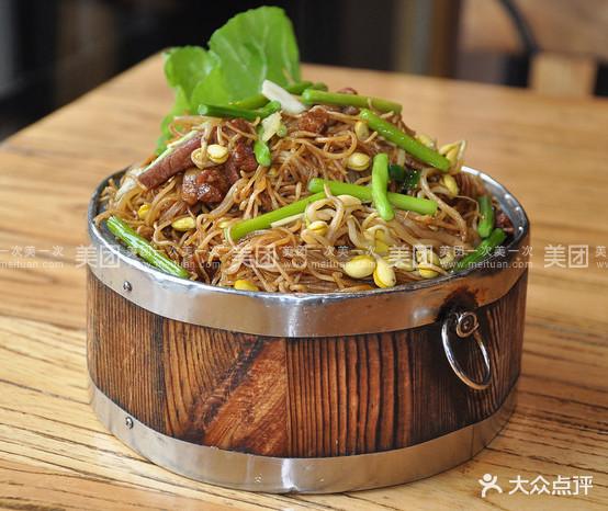 老洛阳面馆(三门峡黄河路店) - 星际高球联盟-中国精英人士高尔夫旅游度假实景
