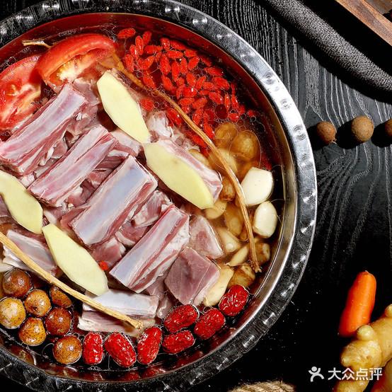 九府羊·鲜羊火锅·烧烤·全羊(承德旗舰店) - 星际高球联盟-中国精英人士高尔夫旅游度假实景