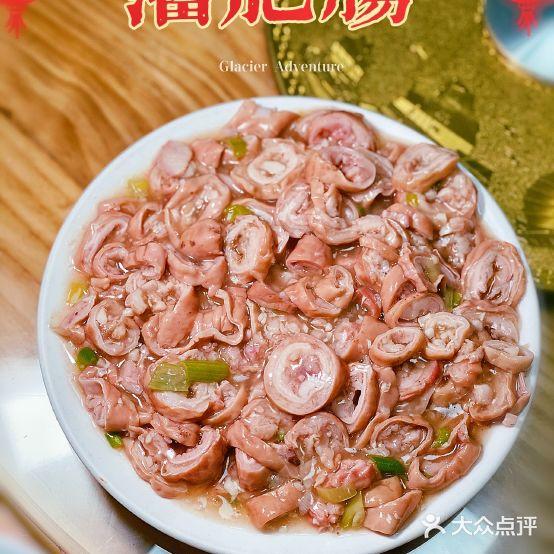 强盛餐厅(天鹅西路店) - 星际高球联盟-中国精英人士高尔夫旅游度假实景