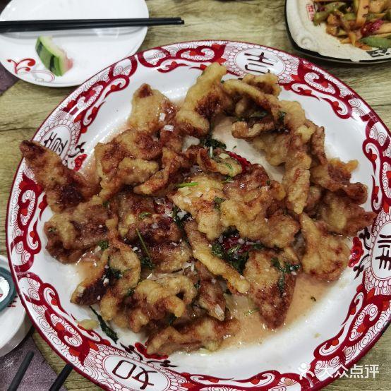 关东大院(光明西街店) - 星际高球联盟-中国精英人士高尔夫旅游度假实景