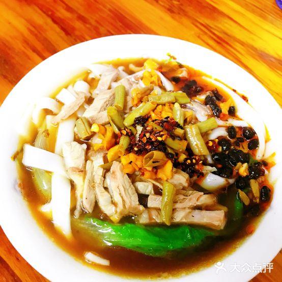 云吞杨晋记豆豉粉(西门楼店) - 星际高球联盟-中国精英人士高尔夫旅游度假实景