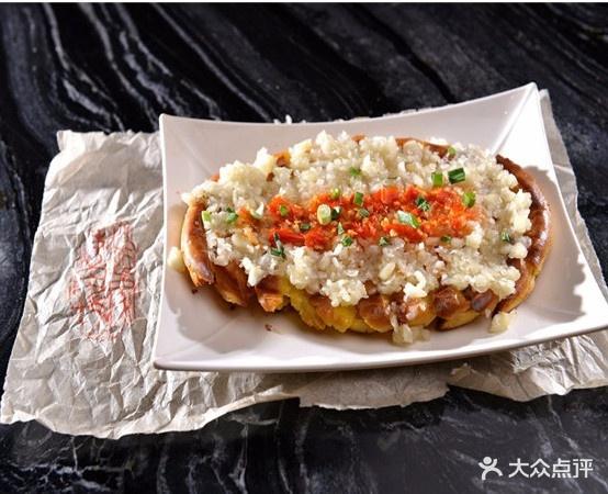赵家烤肉坊(纬二街店) - 星际高球联盟-中国精英人士高尔夫旅游度假实景