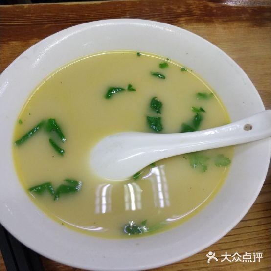 欣达面馆(天桥支路店) - 星际高球联盟-中国精英人士高尔夫旅游度假实景