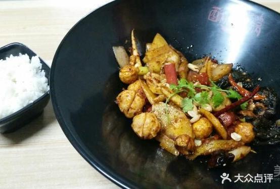 酥麻辣锅(水泉市场店) - 星际高球联盟-中国精英人士高尔夫旅游度假实景