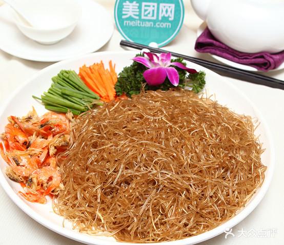 老东吴食府(雅都店) - 星际高球联盟-中国精英人士高尔夫旅游度假实景