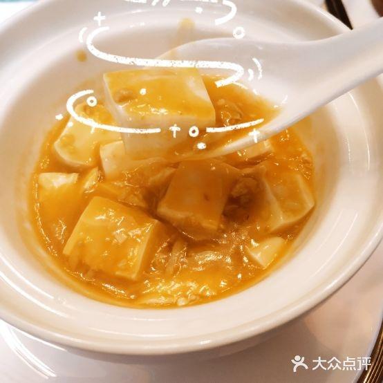 和平官邸(武定西路店) - 星际高球联盟-中国精英人士高尔夫旅游度假实景