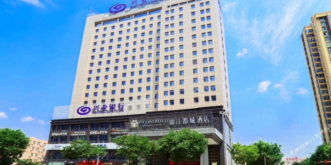 宝鸡王子饭店 - 星际高球联盟-中国精英人士高尔夫旅游度假实景