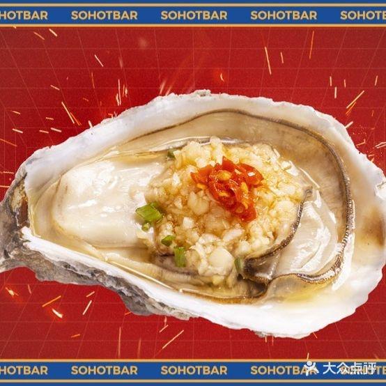 烧蚝帮(金沙湾店) - 星际高球联盟-中国精英人士高尔夫旅游度假实景