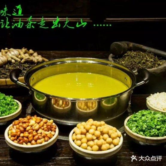 爱莲湖斑鱼馆 - 星际高球联盟-中国精英人士高尔夫旅游度假实景