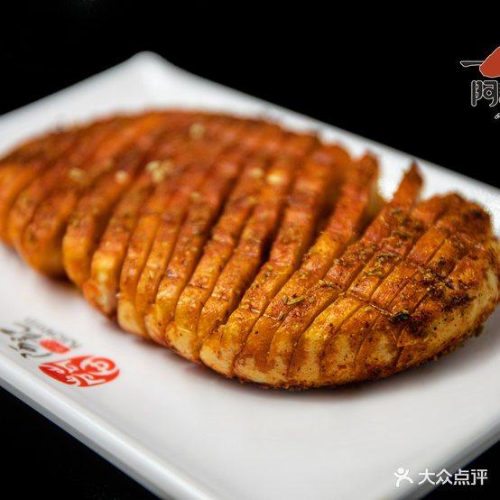 阿记烧烤(英达路店) - 星际高球联盟-中国精英人士高尔夫旅游度假实景