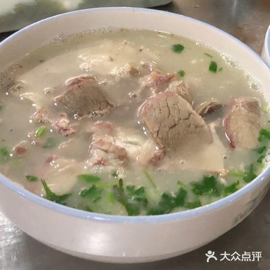 清真·大明羊肉汤 - 星际高球联盟-中国精英人士高尔夫旅游度假实景
