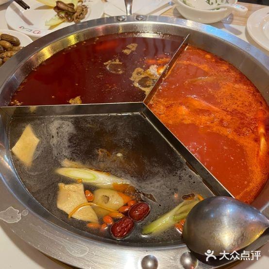 仁人火锅 - 星际高球联盟-中国精英人士高尔夫旅游度假实景