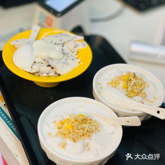 129甜品丨正宗清补凉(文化店) - 星际高球联盟-中国精英人士高尔夫旅游度假实景