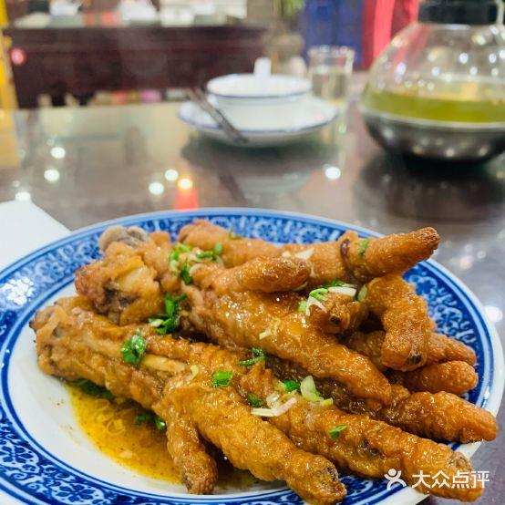 老灶头(梁清路店) - 星际高球联盟-中国精英人士高尔夫旅游度假实景