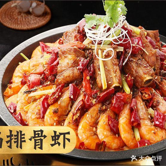星炭藤椒烤鱼(柳州银泰城店) - 星际高球联盟-中国精英人士高尔夫旅游度假实景
