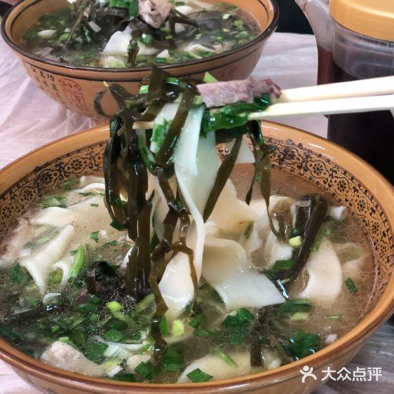 三星老大烩面馆(济源店) - 星际高球联盟-中国精英人士高尔夫旅游度假实景
