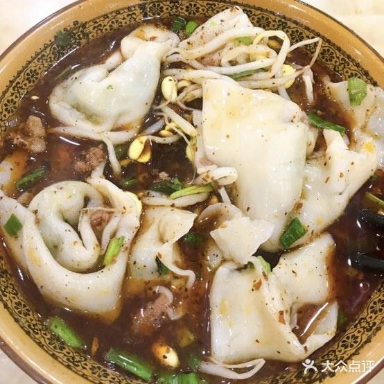 马占祥馄饨(五洲购物广场店) - 星际高球联盟-中国精英人士高尔夫旅游度假实景