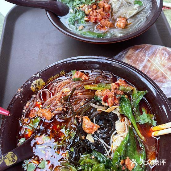 千里飘香麻辣王(榆次总店) - 星际高球联盟-中国精英人士高尔夫旅游度假实景