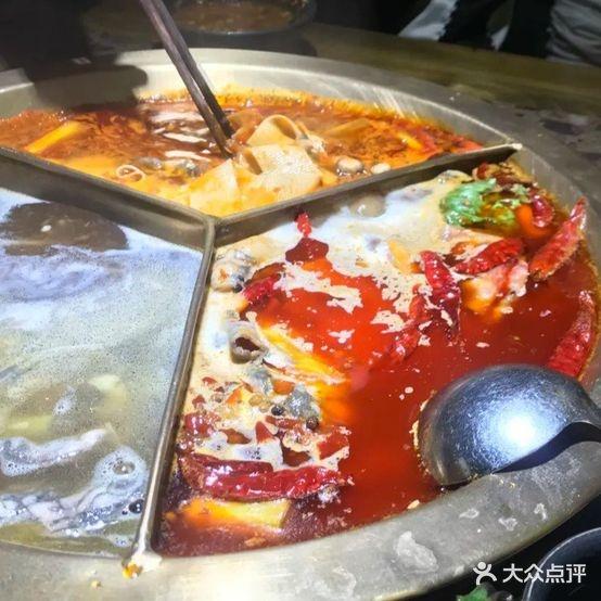 六扇门火锅 - 星际高球联盟-中国精英人士高尔夫旅游度假实景