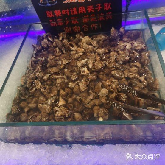 圣堡罗自助海鲜烤肉餐厅(龙港区店) - 星际高球联盟-中国精英人士高尔夫旅游度假实景