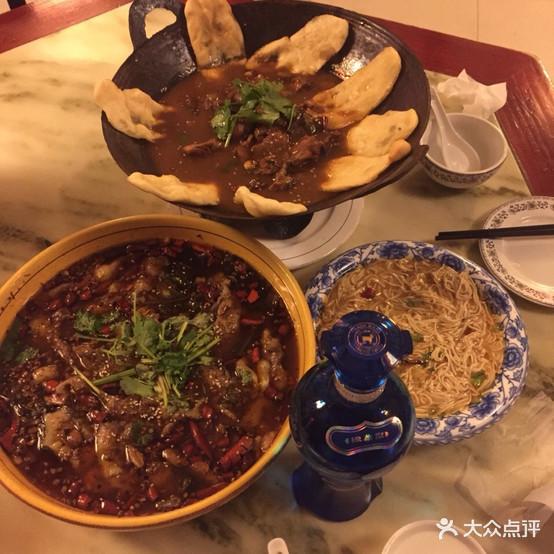 秦淮家宴(幸福北路店) - 星际高球联盟-中国精英人士高尔夫旅游度假实景