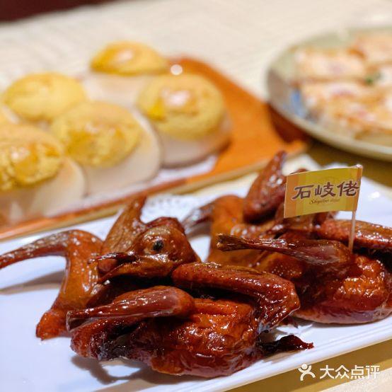 石岐佬中山菜馆(张溪店) - 星际高球联盟-中国精英人士高尔夫旅游度假实景