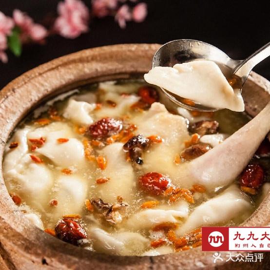 九九(荆北路店) - 星际高球联盟-中国精英人士高尔夫旅游度假实景
