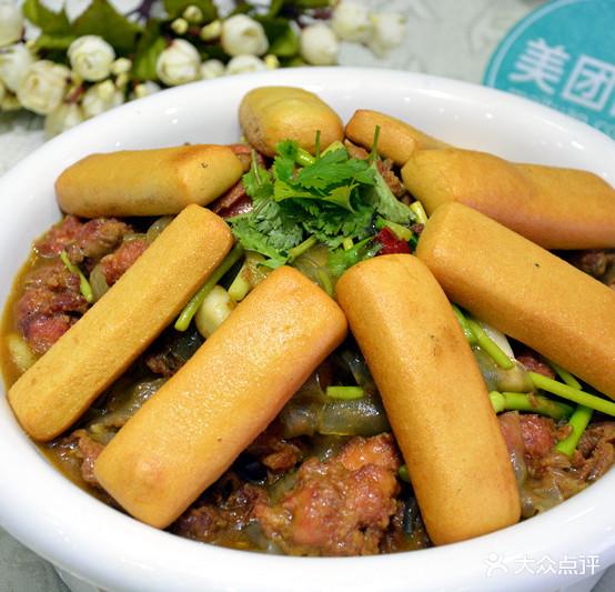 口福香村(漓江路店) - 星际高球联盟-中国精英人士高尔夫旅游度假实景