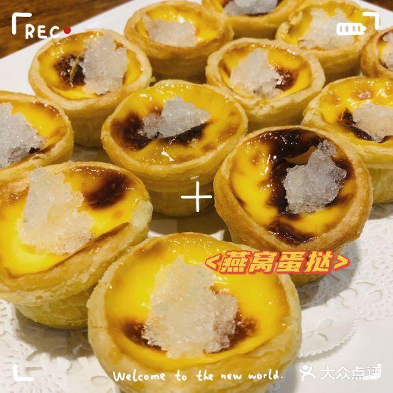 喜来海鲜城 - 星际高球联盟-中国精英人士高尔夫旅游度假实景