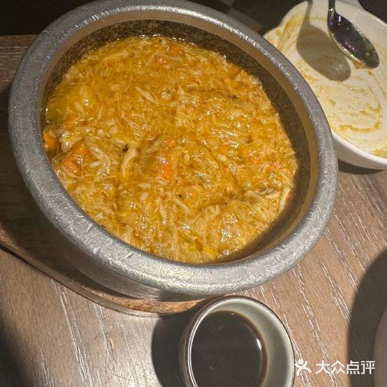 人和馆(肇嘉浜路店) - 星际高球联盟-中国精英人士高尔夫旅游度假实景