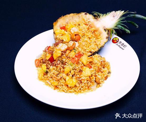 泰香柠(射洪店) - 星际高球联盟-中国精英人士高尔夫旅游度假实景