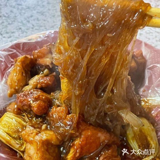 大嘴巴小吃(文庆街店) - 星际高球联盟-中国精英人士高尔夫旅游度假实景