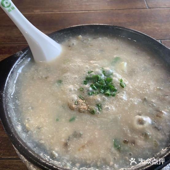粥王店(香雪旗舰店) - 星际高球联盟-中国精英人士高尔夫旅游度假实景