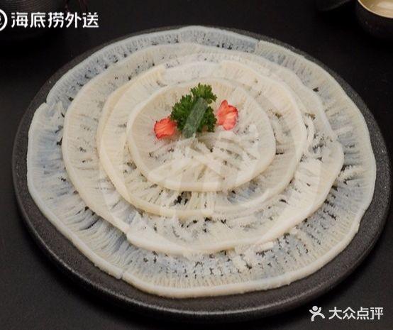 海底捞(苏宁广场店) - 星际高球联盟-中国精英人士高尔夫旅游度假实景