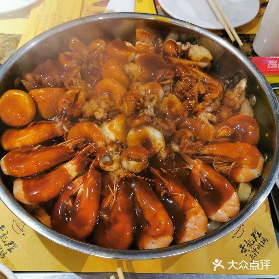 香他她煲仔饭(建业凯旋广场店) - 星际高球联盟-中国精英人士高尔夫旅游度假实景