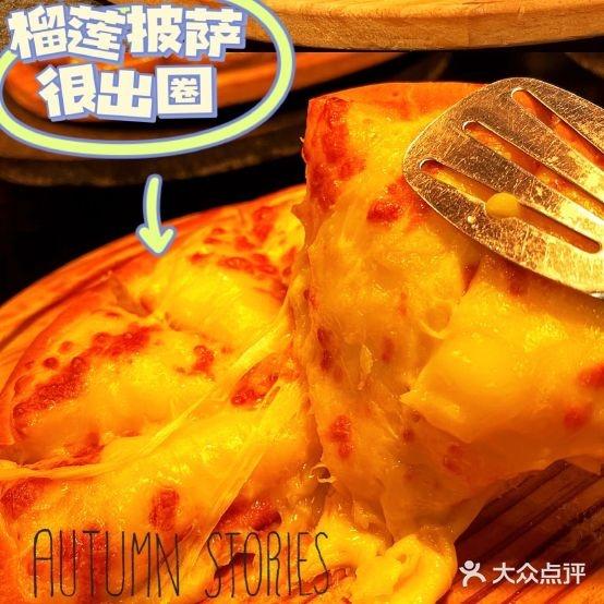 白洋印象自助餐厅(保定店) - 星际高球联盟-中国精英人士高尔夫旅游度假实景