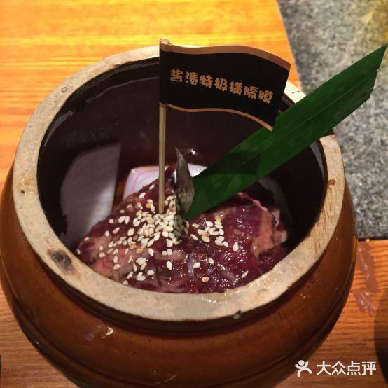 一头屋东京烧肉(南亚风情第壹MALL店) - 星际高球联盟-中国精英人士高尔夫旅游度假实景