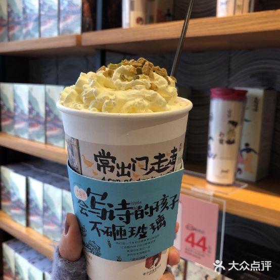 坡子街美食广场 - 星际高球联盟-中国精英人士高尔夫旅游度假实景