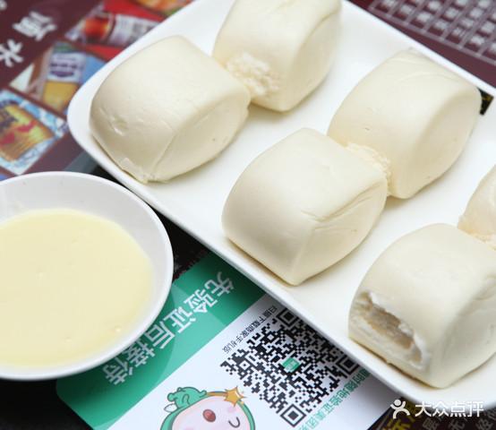 美粥王(浦江1店) - 星际高球联盟-中国精英人士高尔夫旅游度假实景