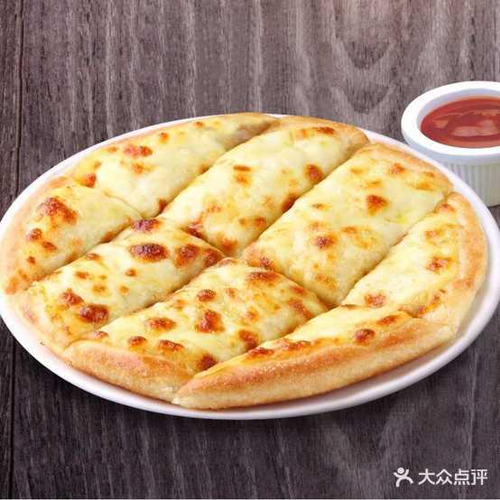 菲滋意式休闲餐厅(船厂路店) - 星际高球联盟-中国精英人士高尔夫旅游度假实景