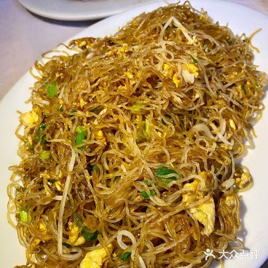 志和饮食店 - 星际高球联盟-中国精英人士高尔夫旅游度假实景