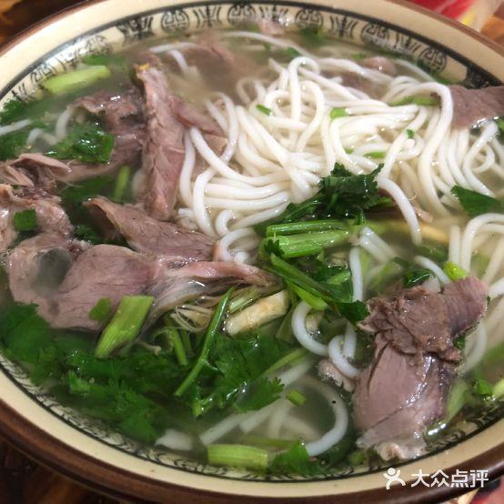 荷城羊肉粉馆(总店) - 星际高球联盟-中国精英人士高尔夫旅游度假实景