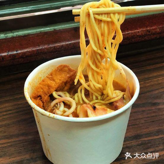 乌糖沙茶面 - 星际高球联盟-中国精英人士高尔夫旅游度假实景