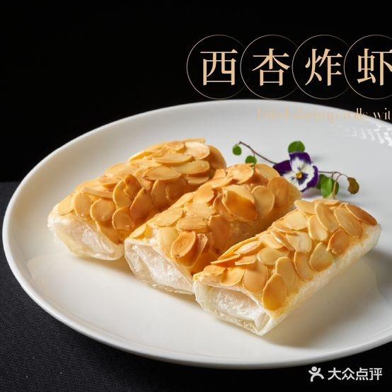 恒悦轩精致香港粤菜(徐家汇店) - 星际高球联盟-中国精英人士高尔夫旅游度假实景