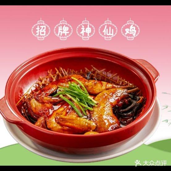 巴山人间·宴会厅(银城东苑店) - 星际高球联盟-中国精英人士高尔夫旅游度假实景