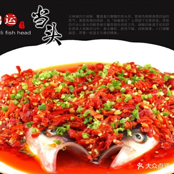 天府传奇大酒店(金山东路店) - 星际高球联盟-中国精英人士高尔夫旅游度假实景