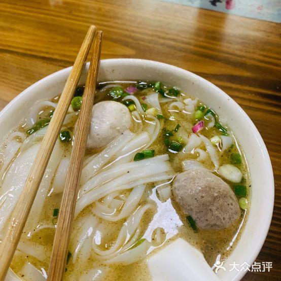 邓氏亮堂肉丸店 - 星际高球联盟-中国精英人士高尔夫旅游度假实景