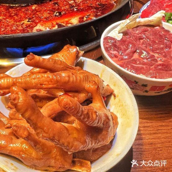 萍姐火锅·公路夜市(成都店) - 星际高球联盟-中国精英人士高尔夫旅游度假实景