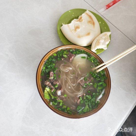 老侯牦牛退骨肉 - 星际高球联盟-中国精英人士高尔夫旅游度假实景